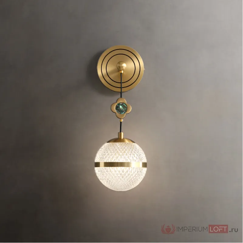 Настенный светильник LUARA WALL I от ImperiumLoft
