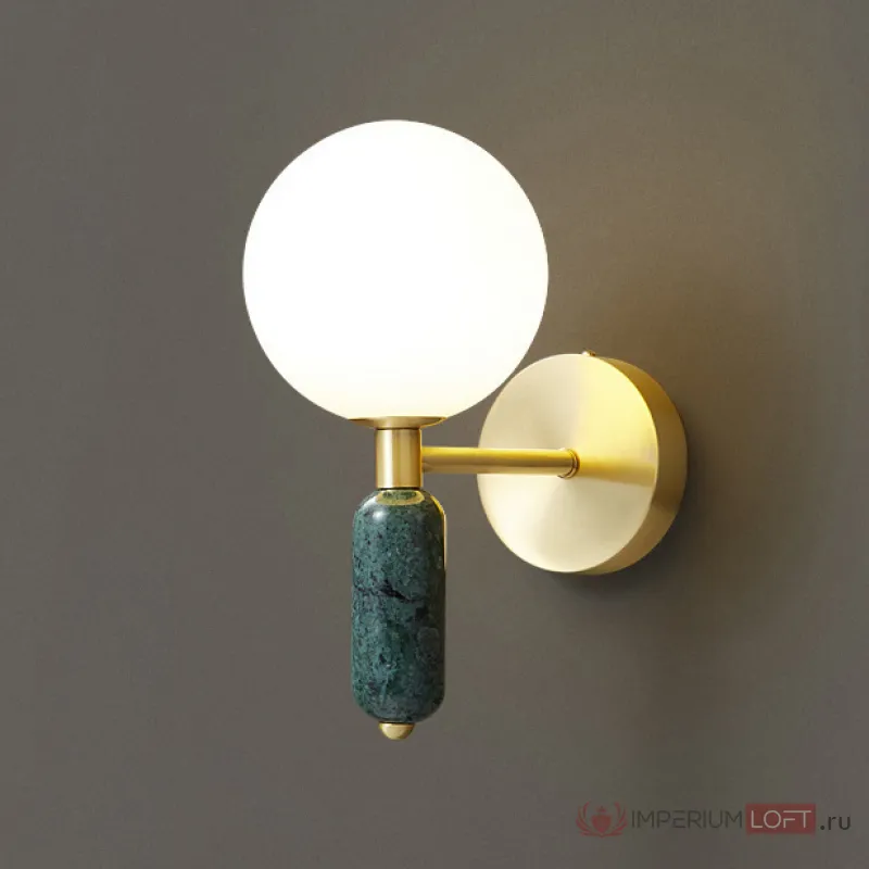 Настенный светильник PETIT WALL Green от ImperiumLoft