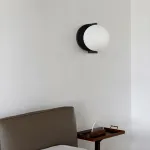 Настенный светильник FRIDA WALL