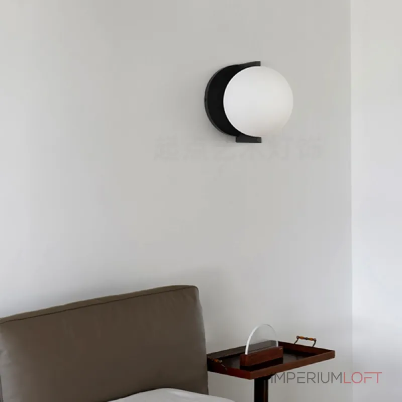 Настенный светильник FRIDA WALL