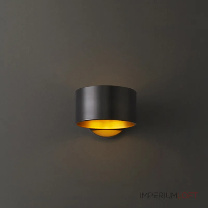 Настенный светильник HIND Black