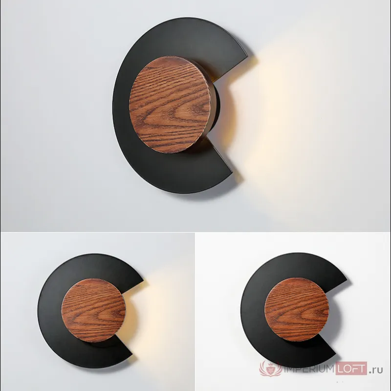 Настенный светильник COOKIE Dark Brown Black 4000К от ImperiumLoft
