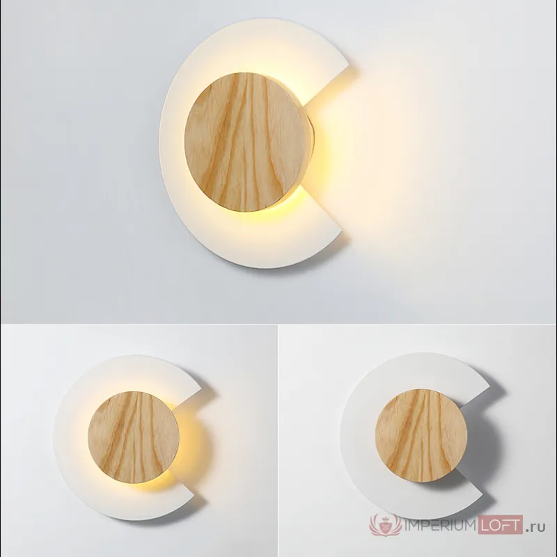 Настенный светильник COOKIE Light Brown White 4000К от ImperiumLoft