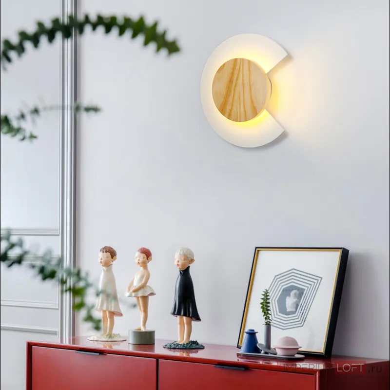Настенный светильник COOKIE Dark Brown Black 4000К от ImperiumLoft
