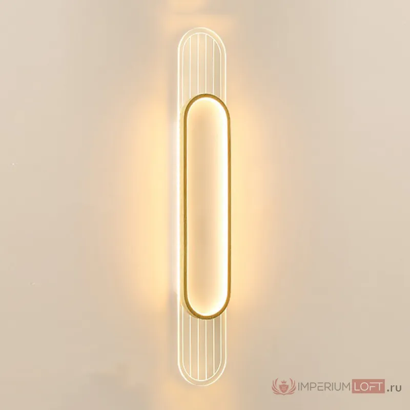Настенный светильник CORD H100 Light brown от ImperiumLoft