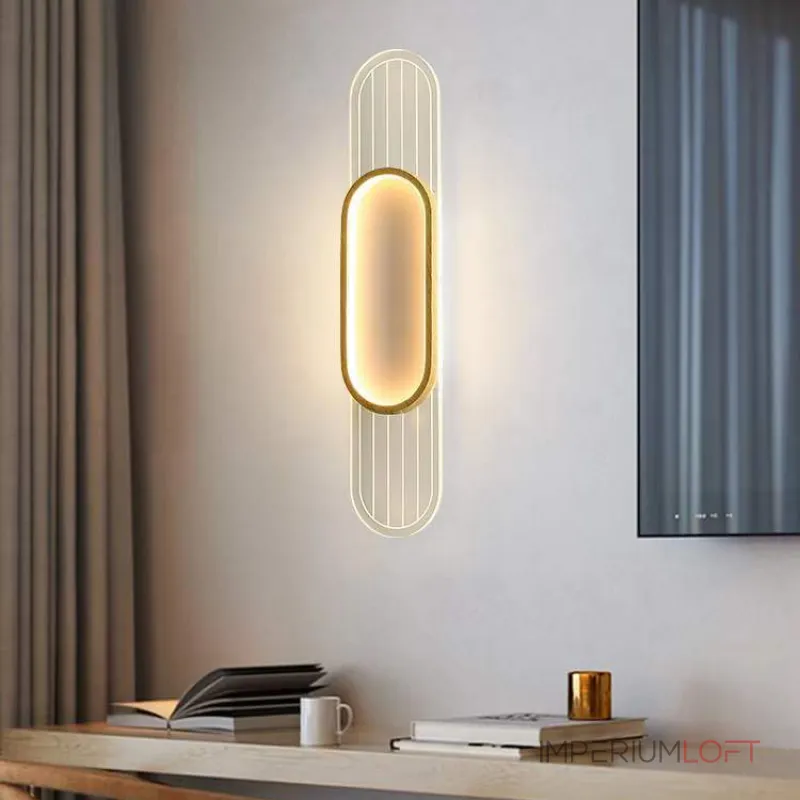 Настенный светильник CORD H60 Light brown