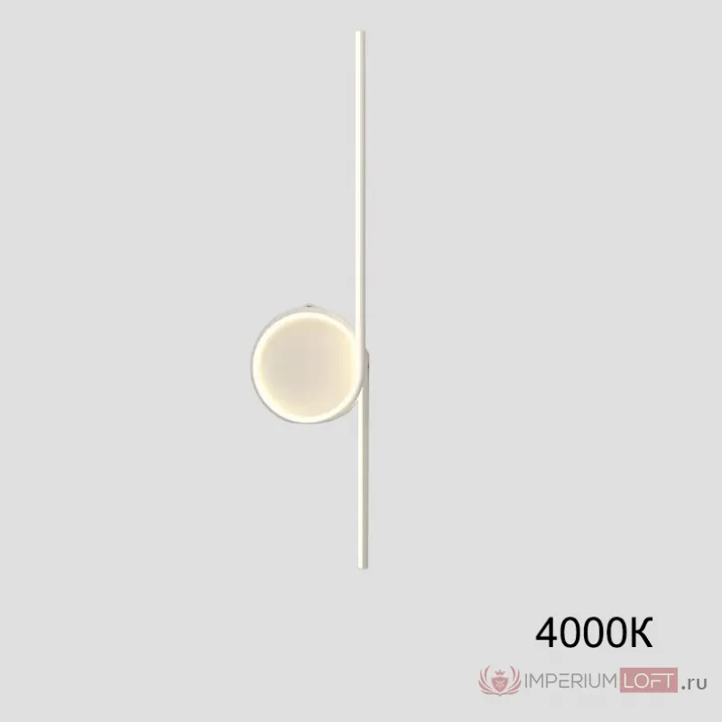 Настенный светильник DONATA A H60 White 4000К от ImperiumLoft