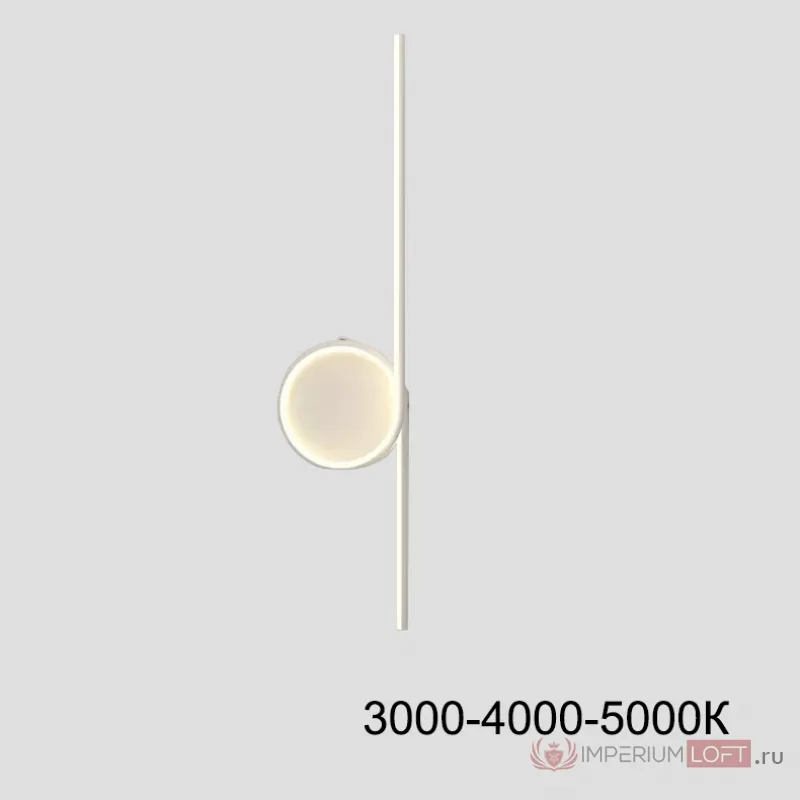 Настенный светильник DONATA A H60 White Трехцветный свет от ImperiumLoft