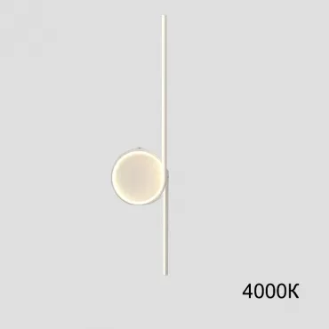 Настенный светильник DONATA A H80 White 4000К