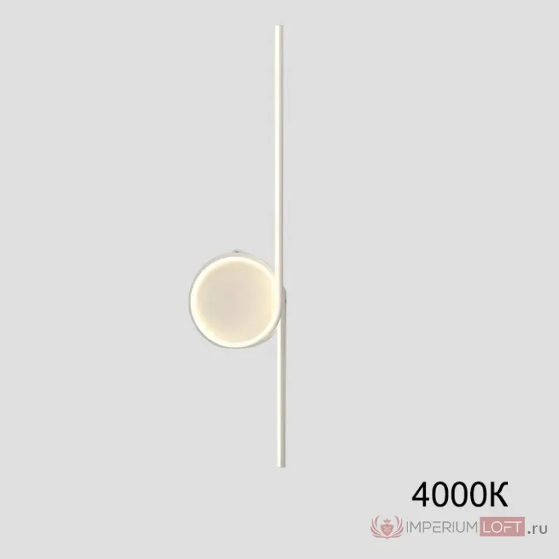 Настенный светильник DONATA A H80 White 4000К от ImperiumLoft
