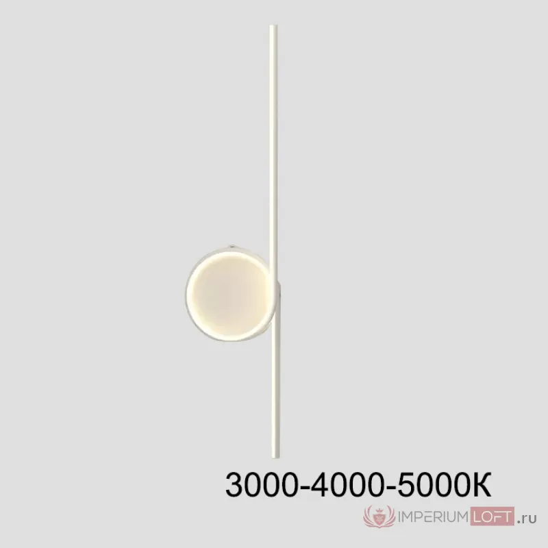 Настенный светильник DONATA A H80 White Трехцветный свет от ImperiumLoft