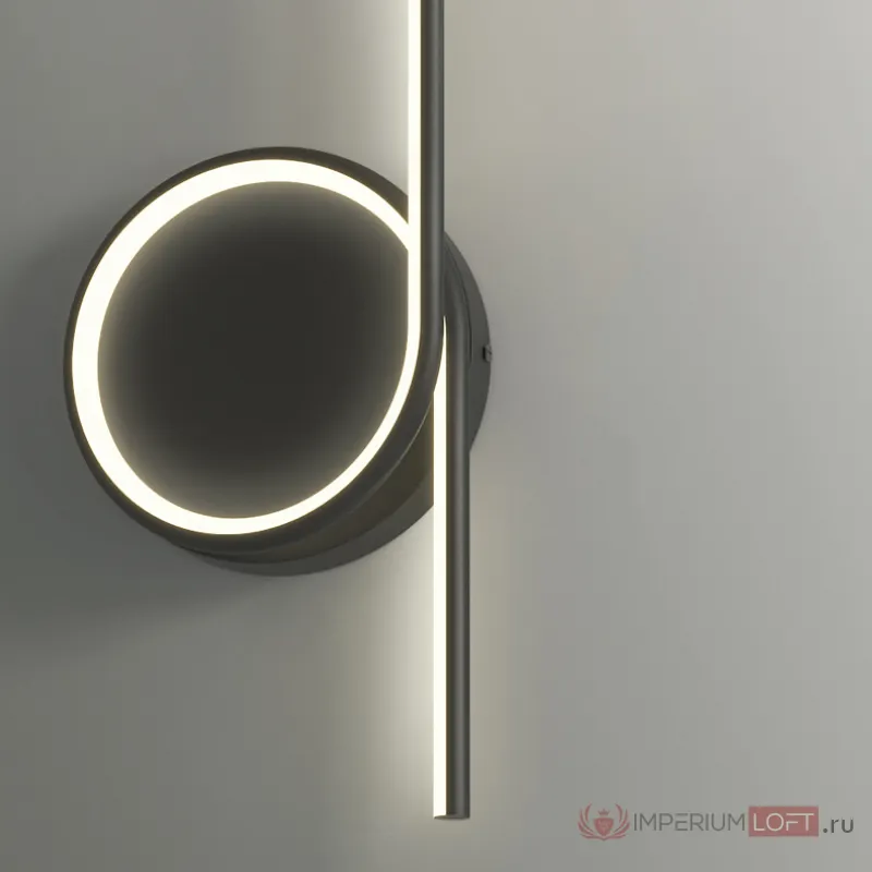 Настенный светильник DONATA С H60 White 4000К от ImperiumLoft