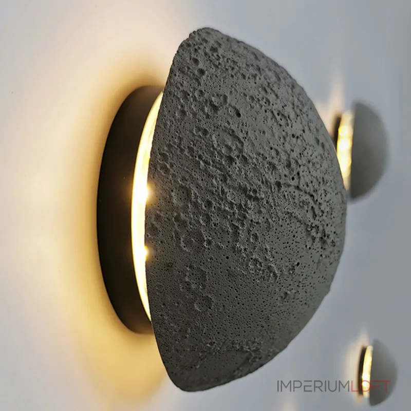 Настенный светильник URAN B Настенный светильник URAN B