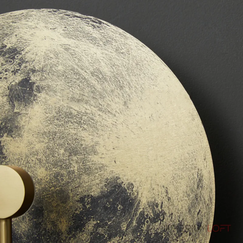 Настенный светильник  ASTRONOMY D32