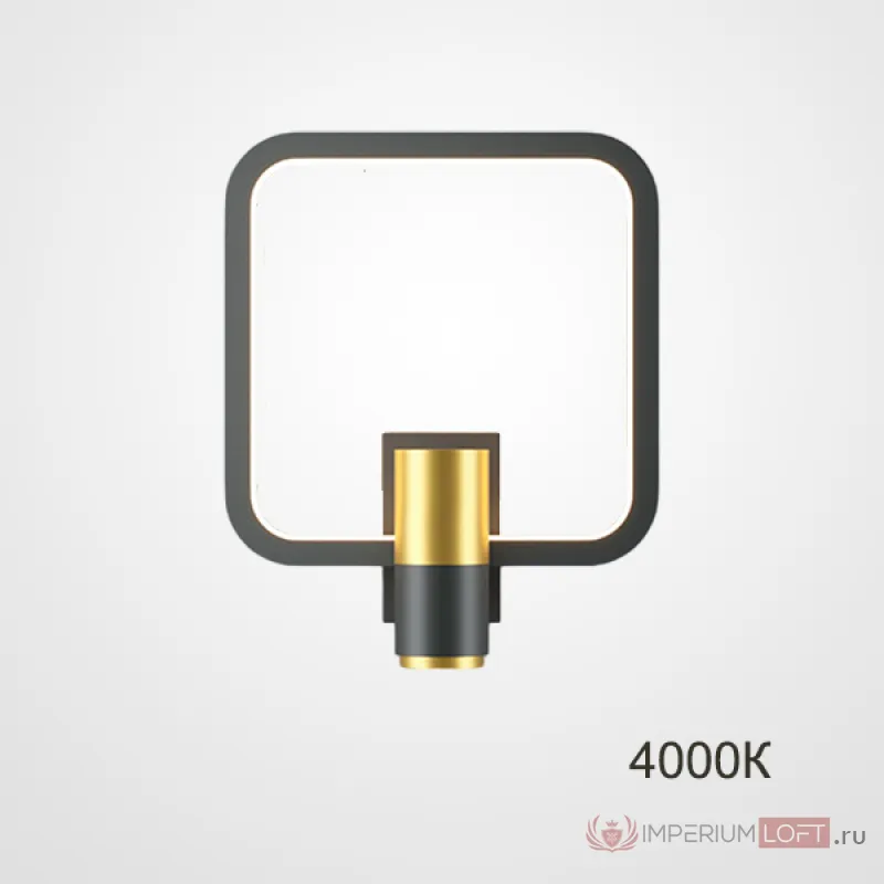 Настенный светильник DAGVEIG B Black 4000К от ImperiumLoft