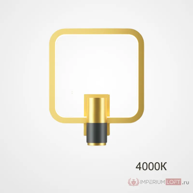 Настенный светильник DAGVEIG B Brass 4000К от ImperiumLoft