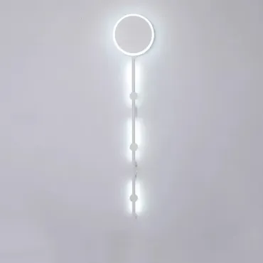 Настенный светильник MARA H100 White 4000К