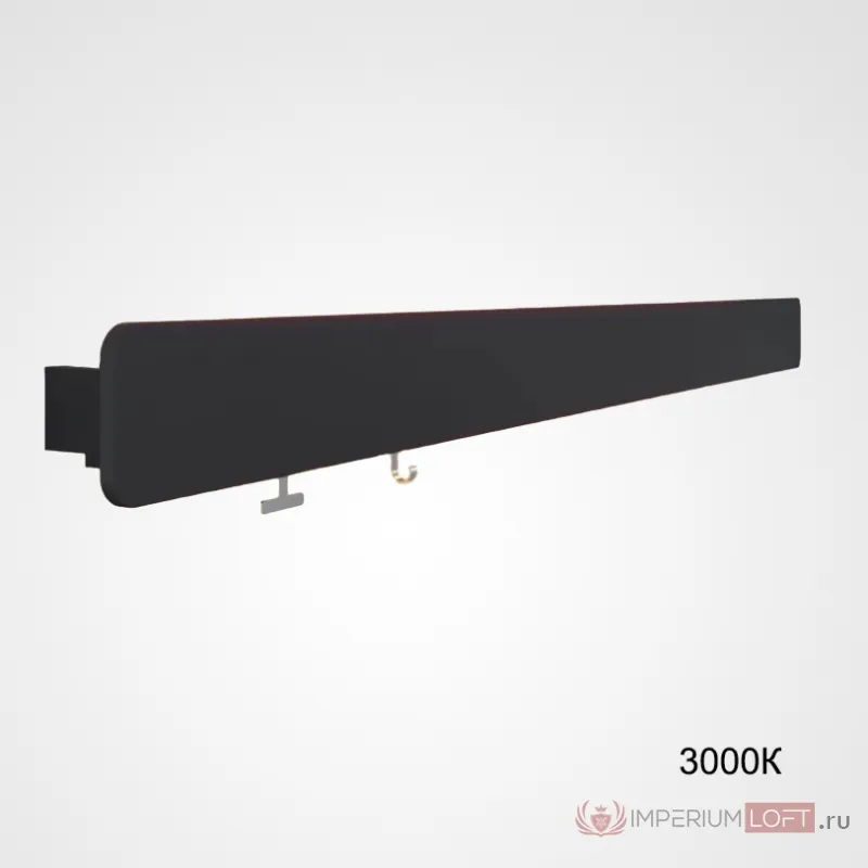 Настенный светильник OLANDA L150 3000К от ImperiumLoft