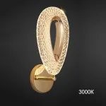 Настенный светильник KEZIA C WALL 3000К от ImperiumLoft