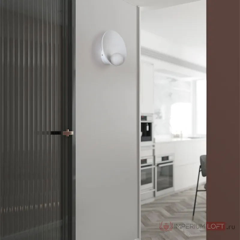 Настенный светильник SESSEL от ImperiumLoft