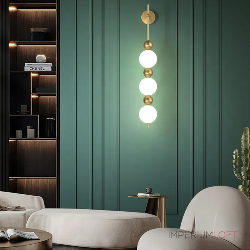 Настенный светильник FOLMER WALL H105