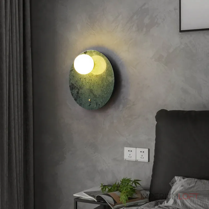 Настенный светильник FIORI B Green