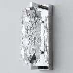 Настенный светильник ROYAL H48 от ImperiumLoft