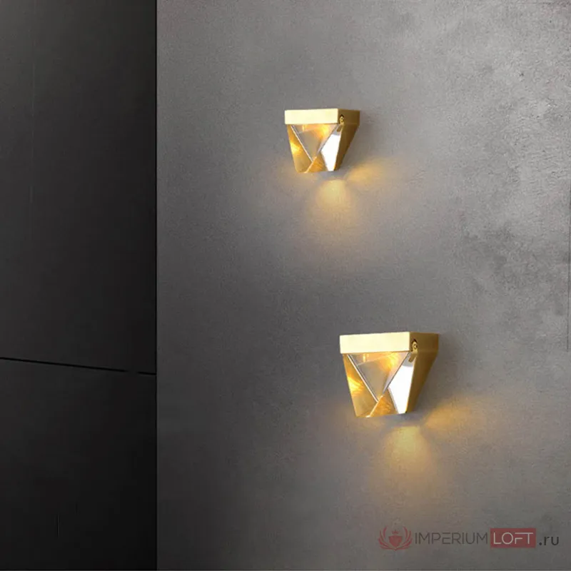 Настенный светильник ALDIS B WALL от ImperiumLoft