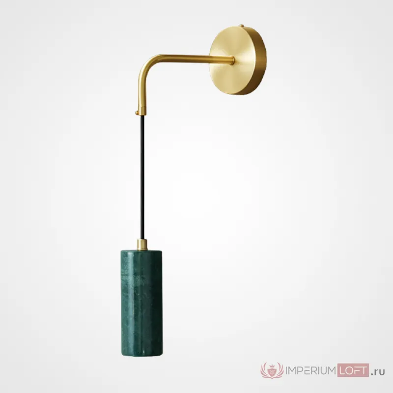 Настенный светильник SINN Green от ImperiumLoft