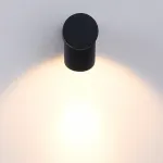 Настенный светильник DONIA Black от ImperiumLoft