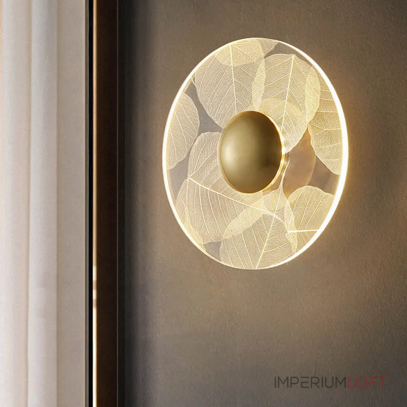 Настенный светильник ARVEN A от ImperiumLoft Настенный светильник ARVEN A от ImperiumLoft