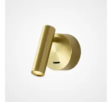 Настенный светильник RUN Brass