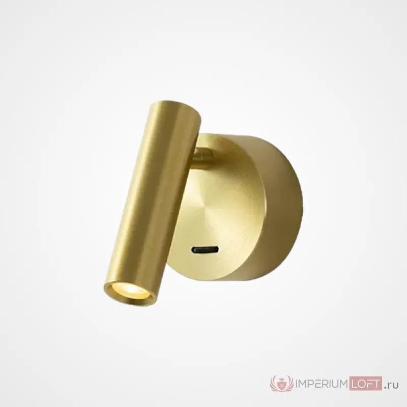Настенный светильник RUN Brass от ImperiumLoft