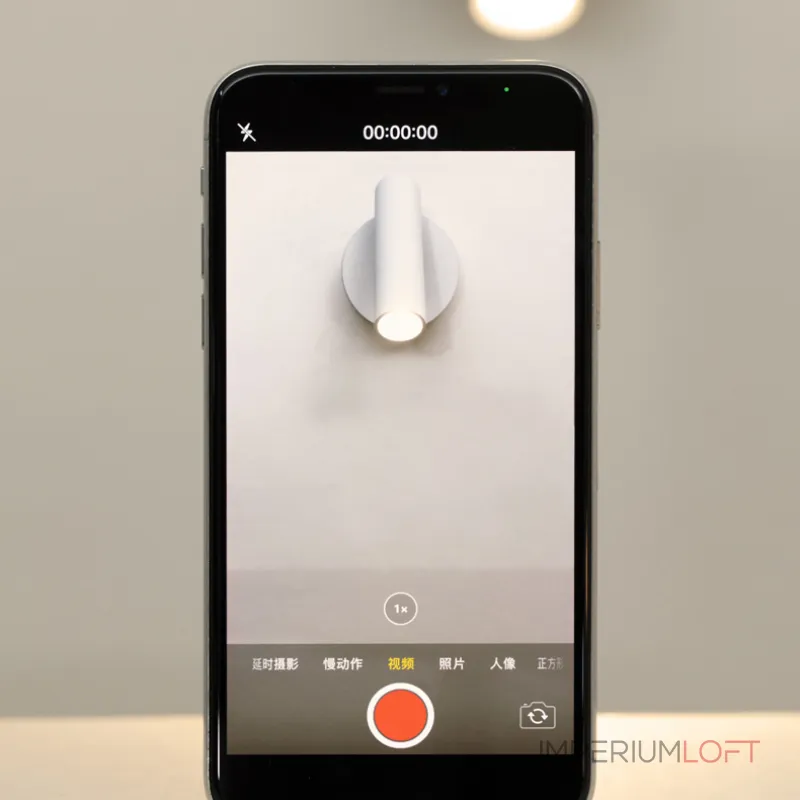 Настенный светильник RUN Brass от ImperiumLoft Настенный светильник RUN Brass от ImperiumLoft