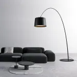 Торшер SILVIAN