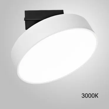 Потолочный светильник ALIT 3000К от ImperiumLoft