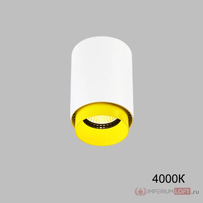 Точечный светильник RESTON White Yellow 4000К от ImperiumLoft