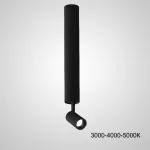 Точечный светильник NET H32 Black Трехцветный свет