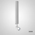 Точечный светильник NET H32 White 3000К