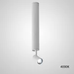 Точечный светильник NET H32 White 4000К
