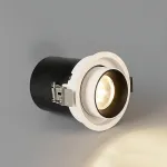 Встраиваемый светодиодный светильник PRY ONE RND от ImperiumLoft