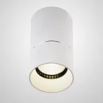 Накладной светодиодный светильник CHANGE White 4000К от ImperiumLoft