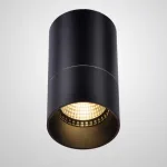 Накладной светодиодный светильник CHANGE Black 3000К от ImperiumLoft