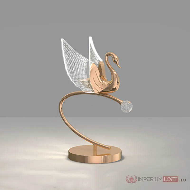 Настольная лампа BIRDIE TAB A Rose Gold от ImperiumLoft