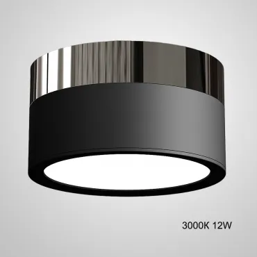 Точечный светильник FOG BRILL D11 Black 3000К 12W от ImperiumLoft