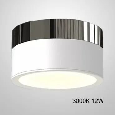 Точечный светильник FOG BRILL D11 White 3000К 12W