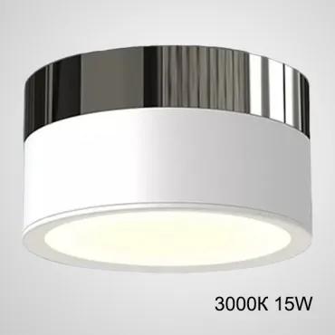 Точечный светильник FOG BRILL D14,5 White 3000К 15W