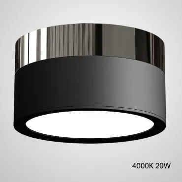 Точечный светильник FOG BRILL D14,5 Black 4000К 20W