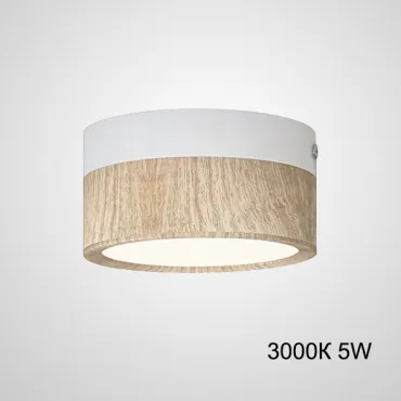 Точечный светильник FOG WOOD D9 White 3000К 5W