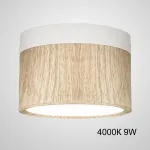 Точечный светильник FOG WOOD D11 White 4000К 9W от ImperiumLoft